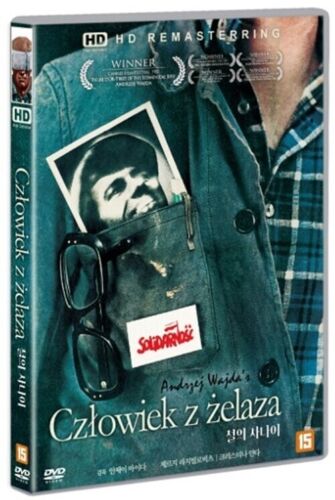 [DVD] Man Of Iron (1981) Andrzej Wajda *HD-Remaster - Picture 1 of 1