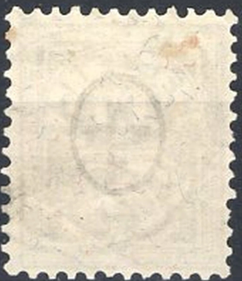 Switzerland Zumstein 53 1882 CV €500 Lot 970 - Image 2 of 2