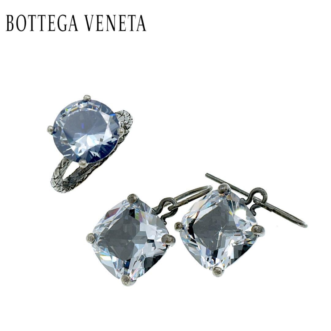 殿堂 Stone SV925 Veneta Bottega Earrings Silver Set Ring 5.5 US & その他