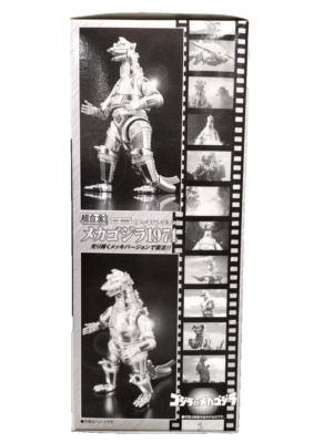 Bandai GD-56M Chogokin Mechagodzilla 1974 Silver Plated Figure