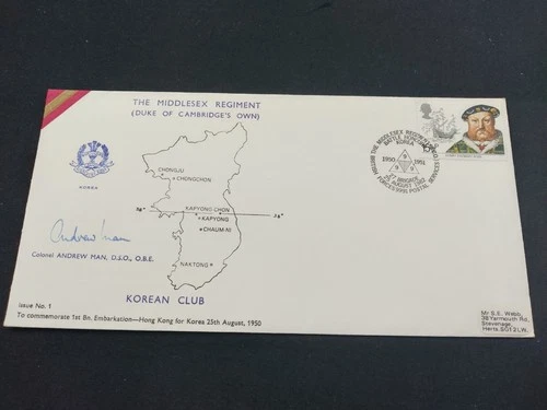 GB First day cover - The Middlesex Regiment - Korean Club