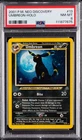 2001 POKEMON NEO DISCOVERY #13 UMBREON-HOLO PSA 8