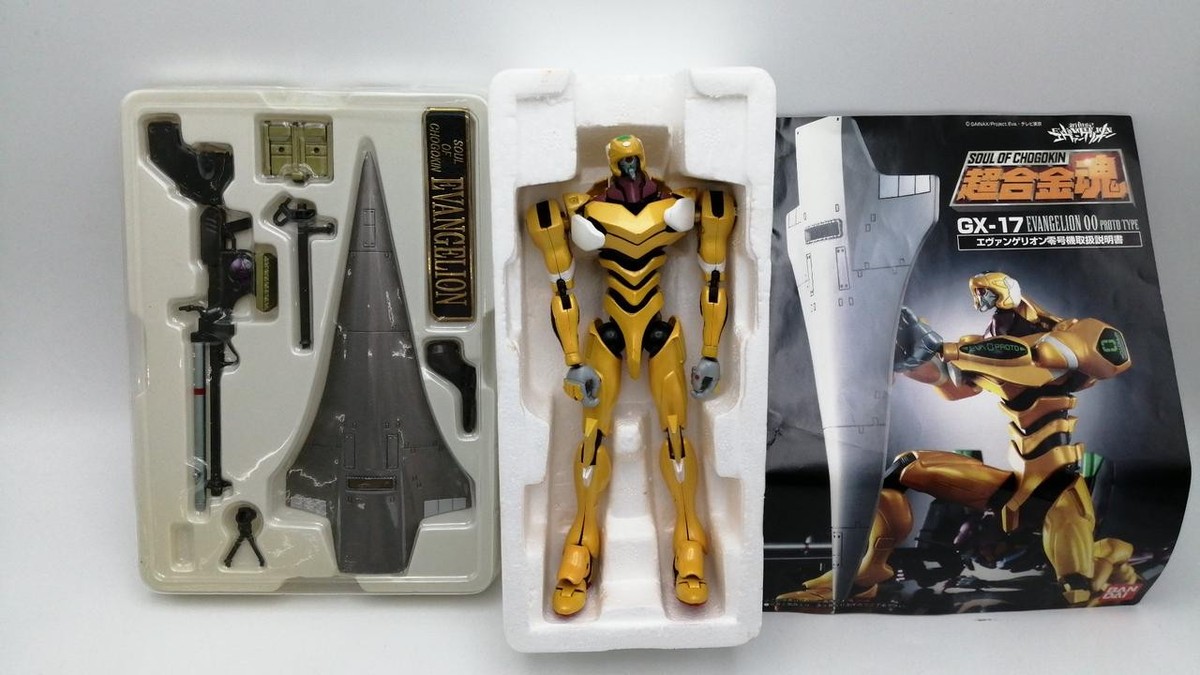 Bandai Soul Of Chogokin Gx-17 Evangelion Unit 0 CP238 | eBay Bandai Soul Of Chogokin Gx-17 Evangelion Unit 0 CP238 | eBay