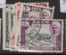 Aden Quaiti SG 29-36 VFU (10fgm)