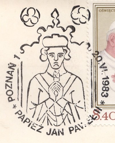 POLAND 1983.06.20 POSTMARK  II Visit, Pope John Paul II - Bild 1 von 2
