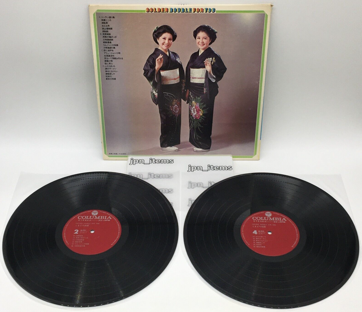 Komadori Shimai Sisters Golden Double For You 2LP Vinyl Records