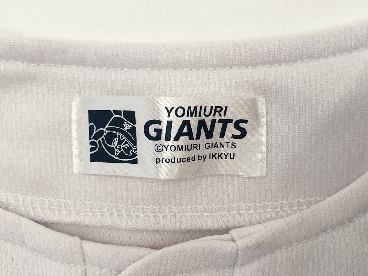 IKKYU Yomiuri Giants Tokyo Baseball Jersey TAKAHASHI #24 Sports