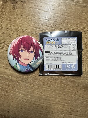 Ensemble Stars Tsukasa Suou