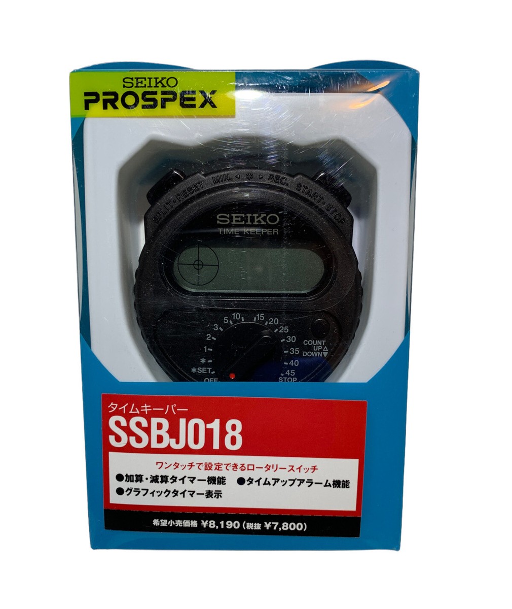 SEIKO ストップウォッチ　スイミングタイマー Amazon.co.jp: SEIKO(セイコー) その他 スイミングマスター