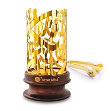 AM Bakhoor Calligraphy Incense Burner - Metalic Resin Burner Holder, Wooden Base