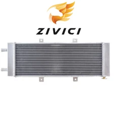 23" x 8" Intercooler Heat Exchanger Air to Water Aluminum Radiator