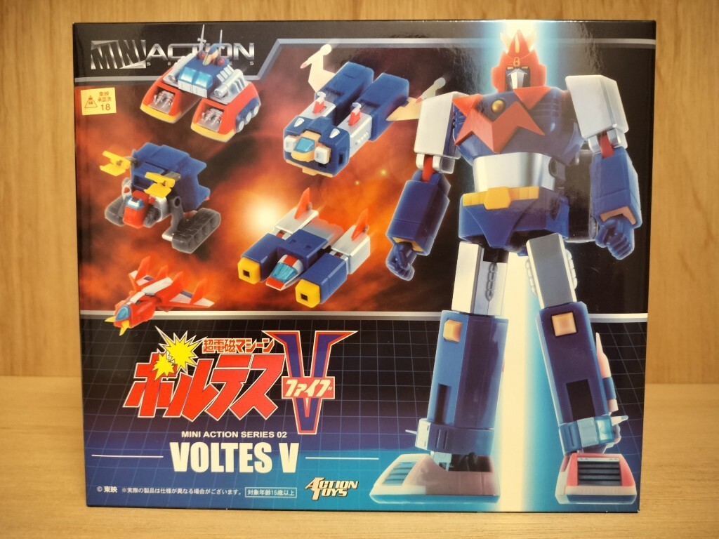 その他 TOEI LIGHT - Voltes V mini series 2 Mini Action Series 02 Voltes V | Brave Fortress