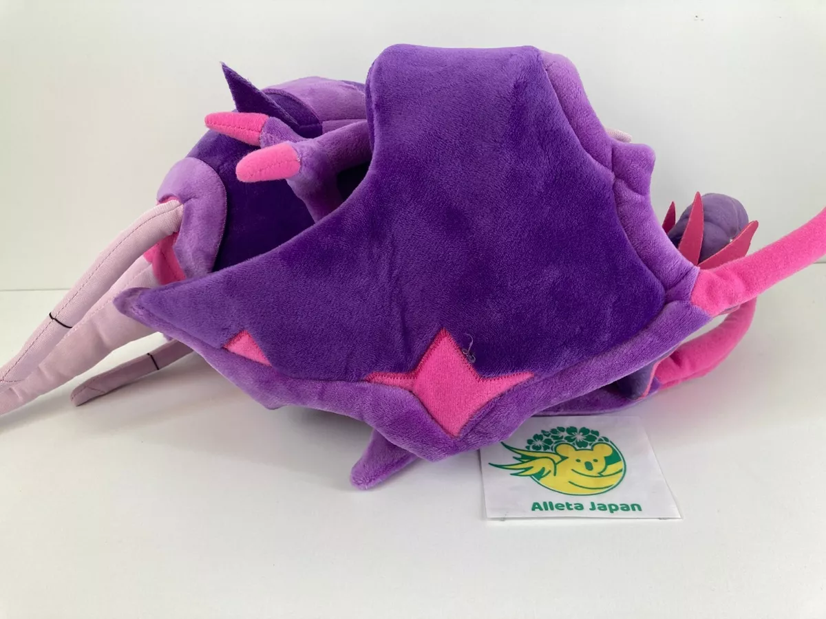 The Incredible Pokemon Center Naganadel Plush Up For Pre-Order