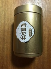 High quality Chinese Famous Brand DragonWell Loose Leave Green Tea 4.3 OZ