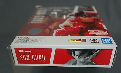 S.H.Figuarts SUPER SAIYAN GOD SUPER SAIYAN SON GOKU KAIO-KEN -Event  Exclusive Color Edition