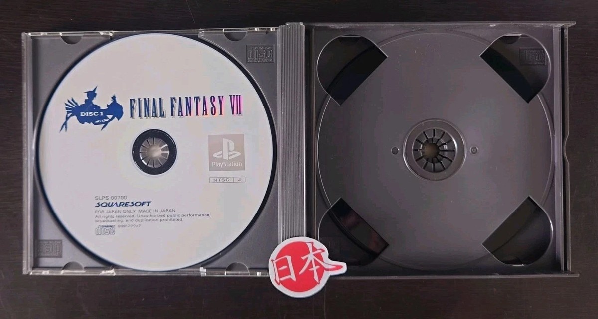 ファイナルファンタジー1.2.3セット Final Fantasy Set or 3 FF7 FF8 FF9 FfVII FFVIII FFIX PS1