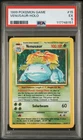 1999 POKEMON BASE SET UNLIMITED #15 VENUSAUR-HOLO PSA 5