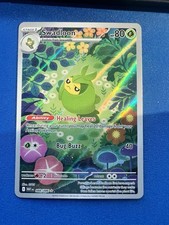 2025 Pokemon SV White Flare Swadloon Illustration Rare #088/086