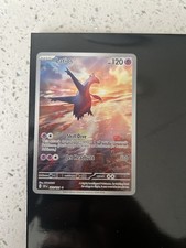 Latios 203/191 Sv08: Surging Sparks Holo  on eBay