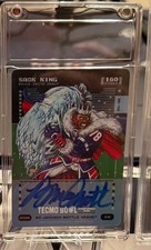 2026 Bo Jackson Battle Arena Sack King (Bruce Smith) Ice Inspired Ink #BRSA6