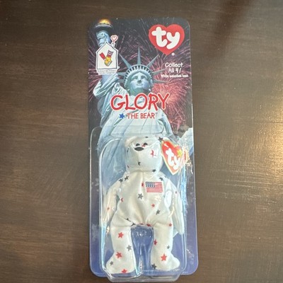 Ty Glory the Bear Teenie Beanie Babies 1999 Plush 1 Year & Up Ages 1-7