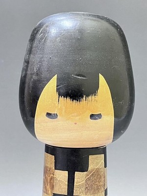 Kokeshi Japanese Doll Hideo Ishihara Creative Color Black No Box