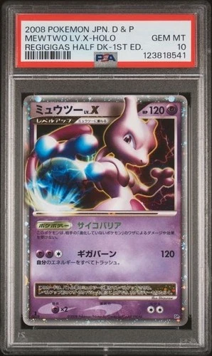 2008 POKEMON JAPANESE DIAMOND & PEARL MEWTWO JP HOLO REGIGIGAS 1ST ED PSA 10 AL2