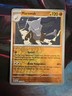 MAROWAK 73/142 UC STELLAR CROWN POKEMON NM/M