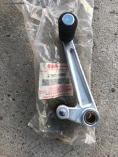 GSX1300R HAYABUSA GEAR SHIFTING LEVER 25600-17G00