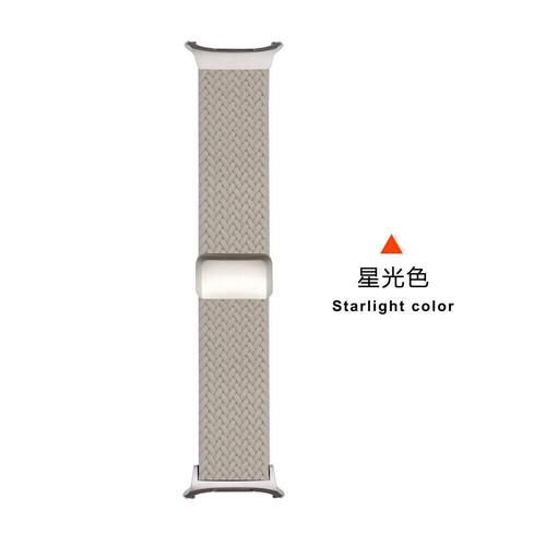 Sport Strap Magnetic Clasp Woven Nylon Band For Samsung Watch Ultra 47mm - 第 14/46 張圖片