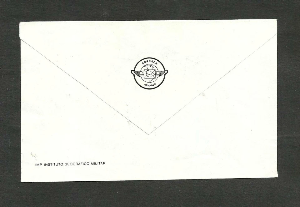 BALLOON - ECUADOR FDC 1984, VF - Image 2 of 2