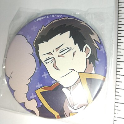 A76462 Angels of Death Satsuriku no Tenshi Can badge Abraham Gray