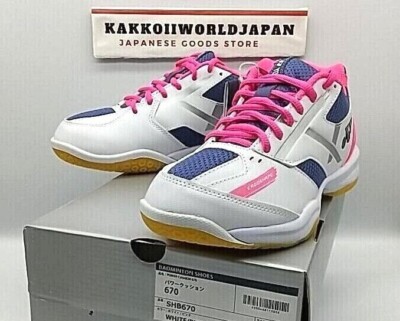 YONEX Women's Badminton Shoes POWER CUSHION 670 SHB670 062
