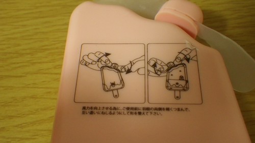 ICECANDY COOLFAN STRAWBERRY PK From Japan cool fan - Picture 7 of 9