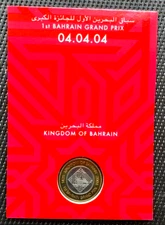 BAHRAIN , F1, 1ST GRAND PRIX F1 04.04.04 BI-METALLIC 100 FILLS COIN IN CARD
