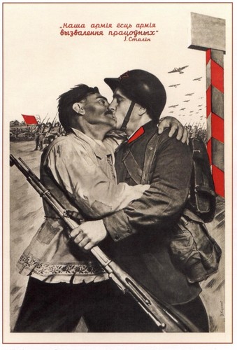 *NICE Color WW2 Soviet Russian Propaganda Paper Poster Men Kiss gay interest BUY - 第 1/1 張圖片