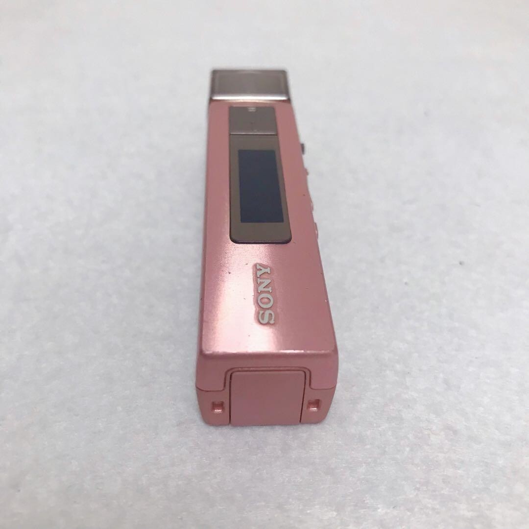 Sony NW-M505 Walkman M Series Portable Music Player | Pink