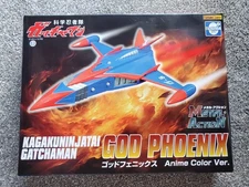 FIGURE God PHOENIX SCIENCE NINJA TEAM GATCHAMAN METAL ACTION NO.9