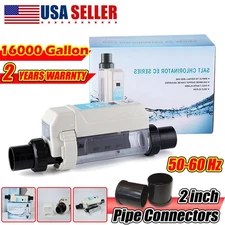 Salt Chlorination Generator System for Inground Pools to 16K Gal, Titanium Cell