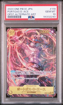 2024 ONE PIECE ポートガス・D・エース #119 PSA10 PSA10 Portgas D. Ace OP07-119 One Piece japanese 500 years in the
