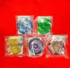 Random Layer Collection vol.7 [Full Set] Beyblade Burst