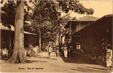 PC BOMA RUE DU MARCHE BELGIAN CONGO (a30838)