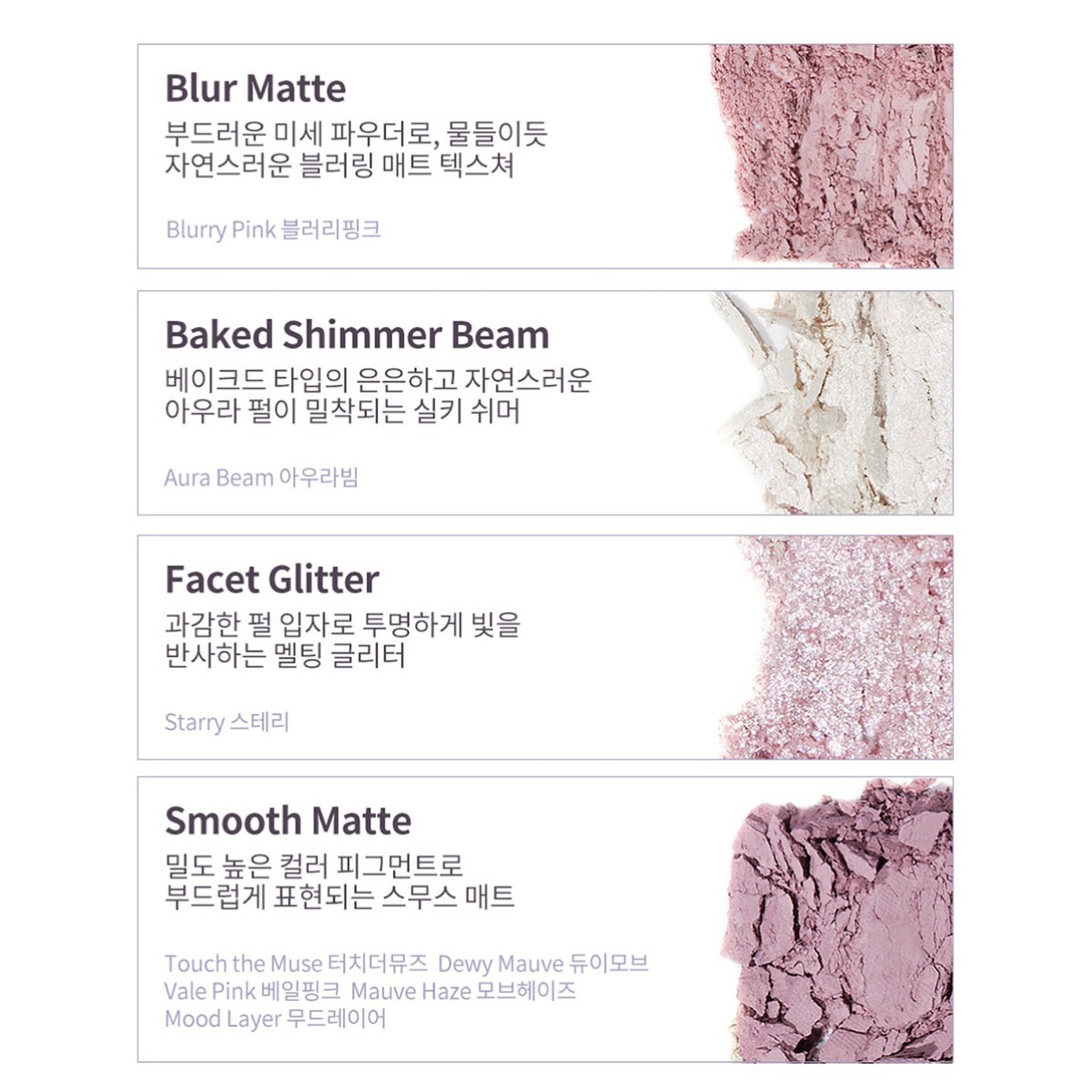 iu palette 付属品全て揃ってます HEART PERCENT X Hana Dote On Mood Eye Palette 8.4g #07 Cool