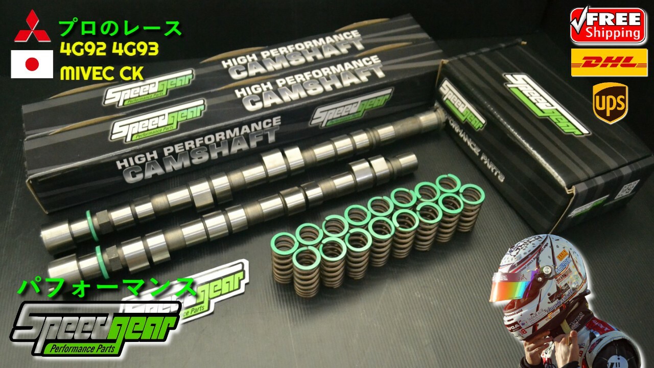 Speedgear 304 Stage 2 Camshaft Valve Spring 4G92 4G93 Mivec CJ CK