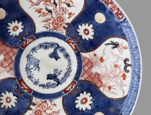 Antique Imari Porcelain Floral Decorated 18.5" Charger Chop Plate - Picture 3 of 8
