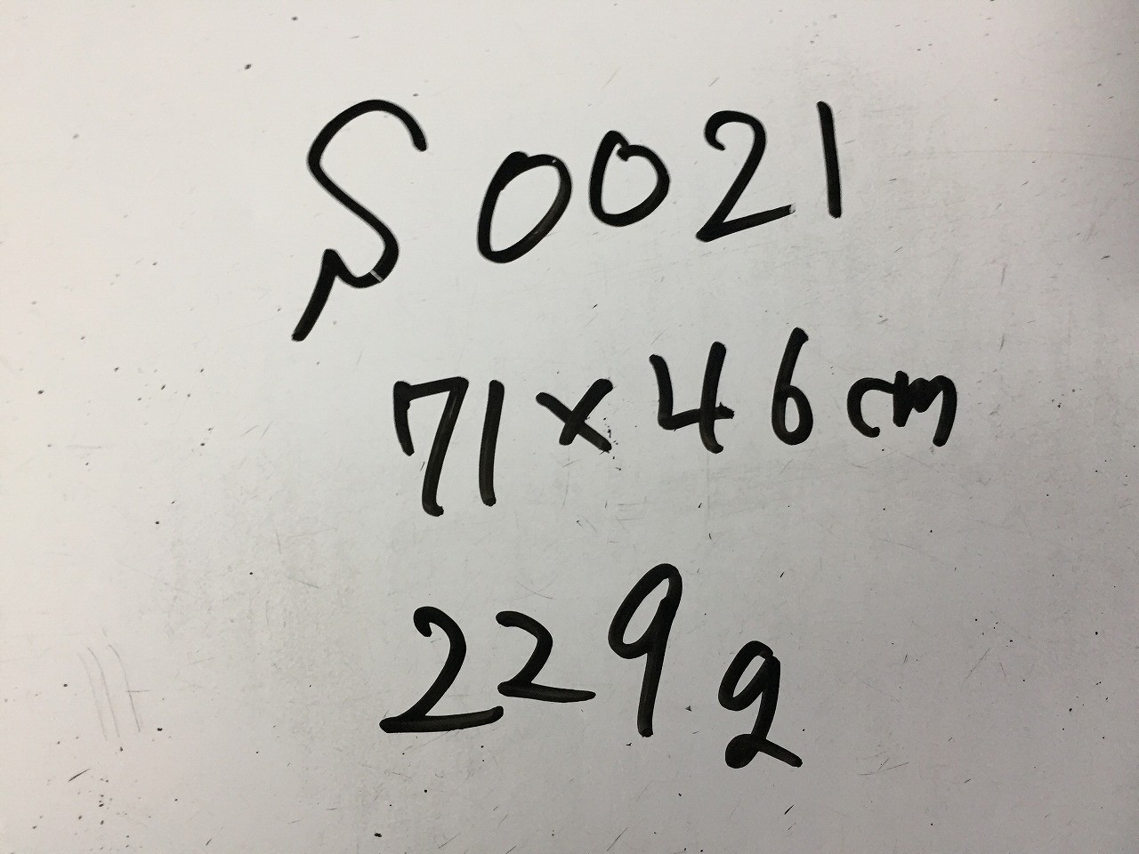 Picture 12 of 12