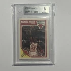 1989-90 Fleer - MICHAEL JORDAN #21 - BGS 8!!