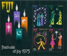 Fiji 1975 SG525 Christmas MS MNH