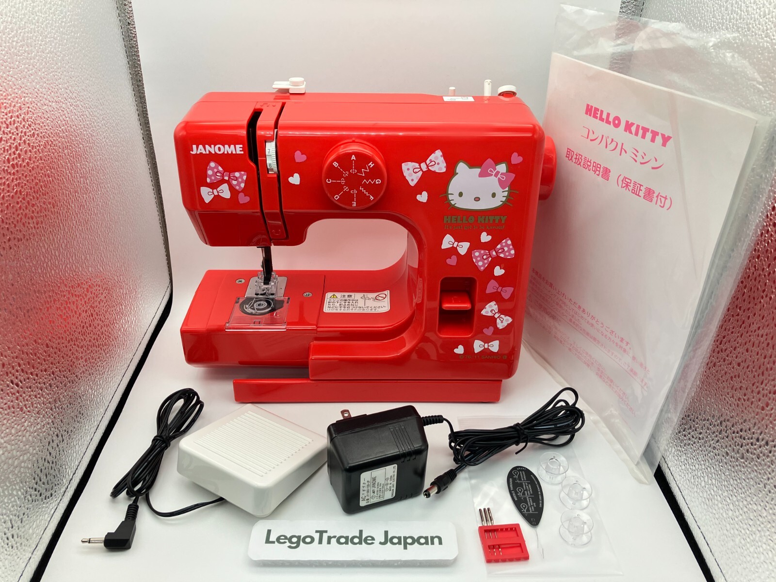 Janome Hello Kitty Sewing Machine