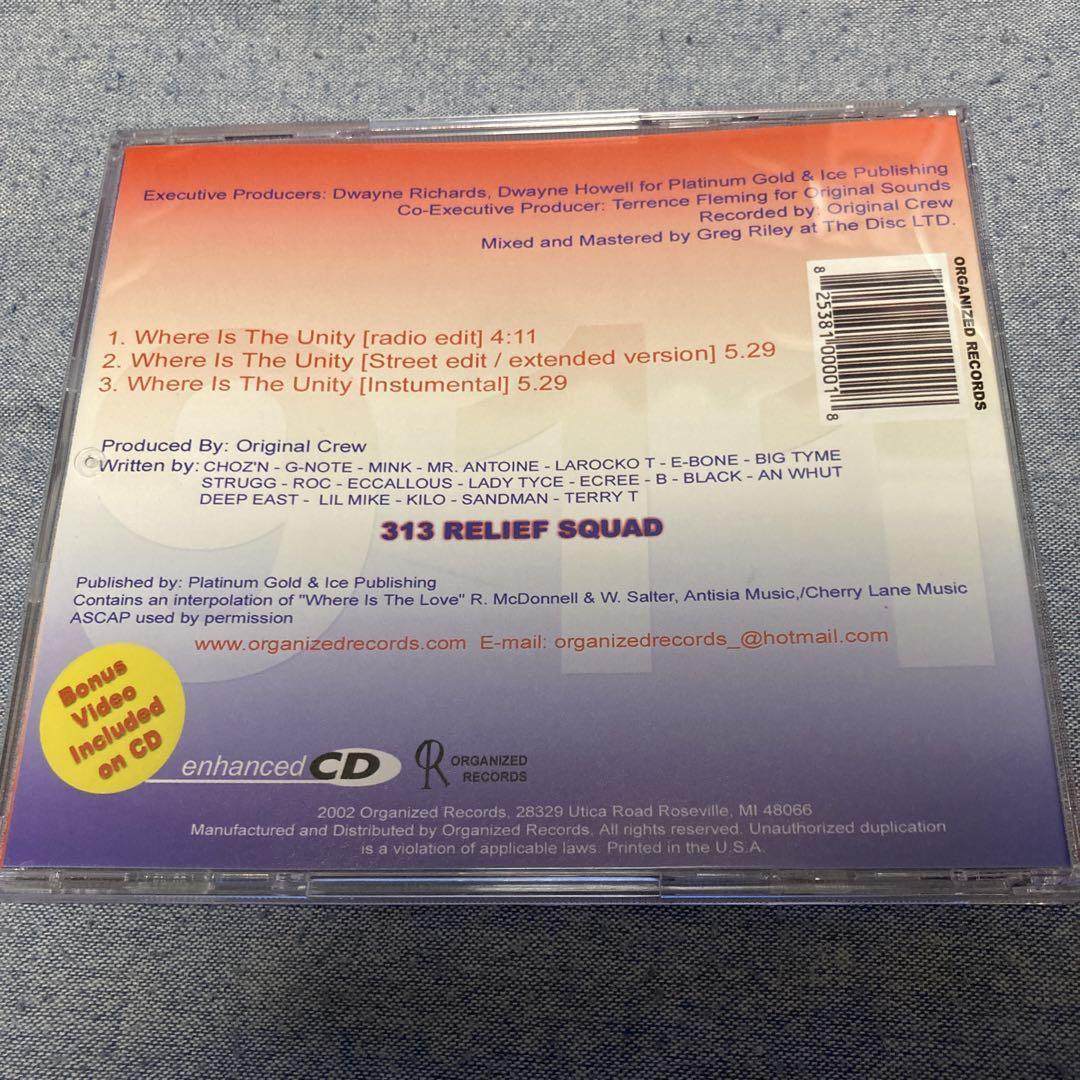 313 Relief Squad | eBay